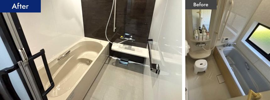 出雲市 A様邸 浴室リフォーム