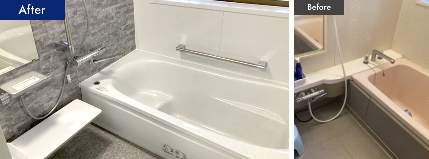 出雲市斐川町 H様邸 浴室・脱衣所リフォーム