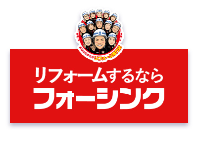 出雲店新社屋完成の祝賀会をさせていただきました！