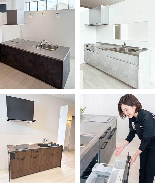 キッチンデザイン選びも楽しい！