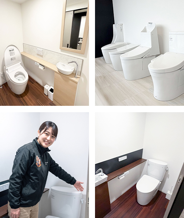 トイレ座り心地を比較！