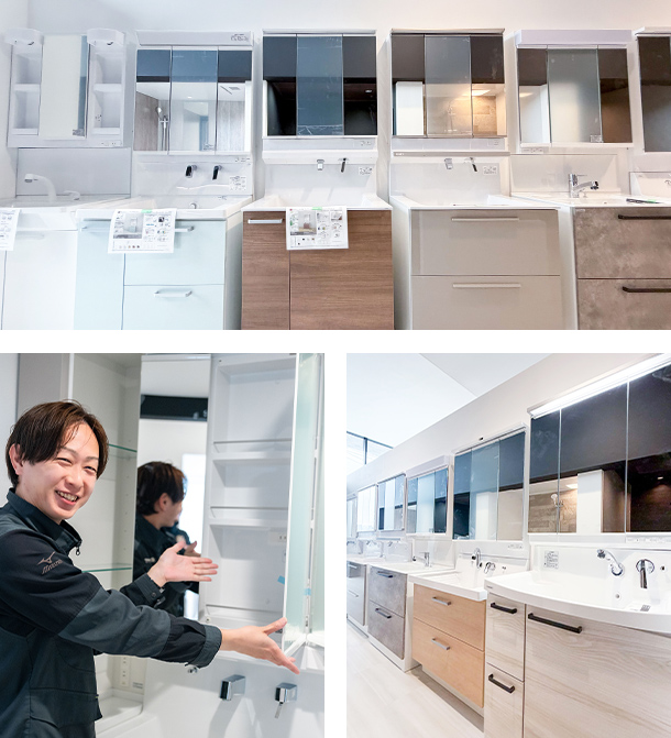 洗面使い勝手の良さを体感！