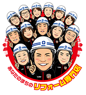 イベント･チラシ情報