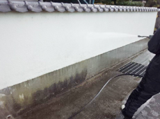 フォーシンク出雲 外壁　