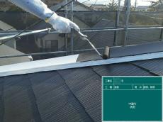 変換 ～ 施工中写真 5.jpg