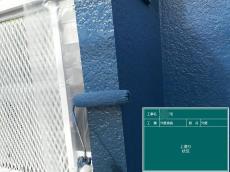 変換 ～ 施工中写真 6.jpg