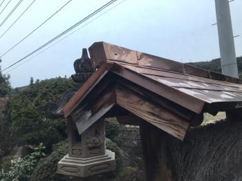 変換 ～ 1580026424044.jpg