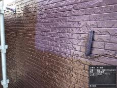 0507nagamisekou 039.jpg