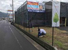 20180227imasuisekoutyu04.jpg