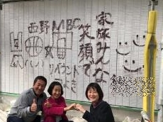 3人.jpg