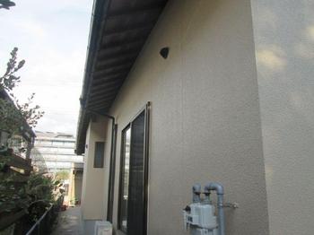 変換 ～ IMG_1101.jpg