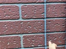 変換 ～ 永見様 施行前000043.jpg