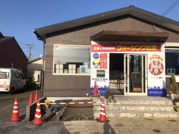 工事中です<m(__)m>