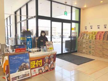 屋根・外壁塗装　無料相談会