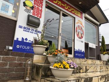 外灯　設置(*^-^*)