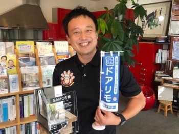 8月度 窓まわりリフォームセミナー