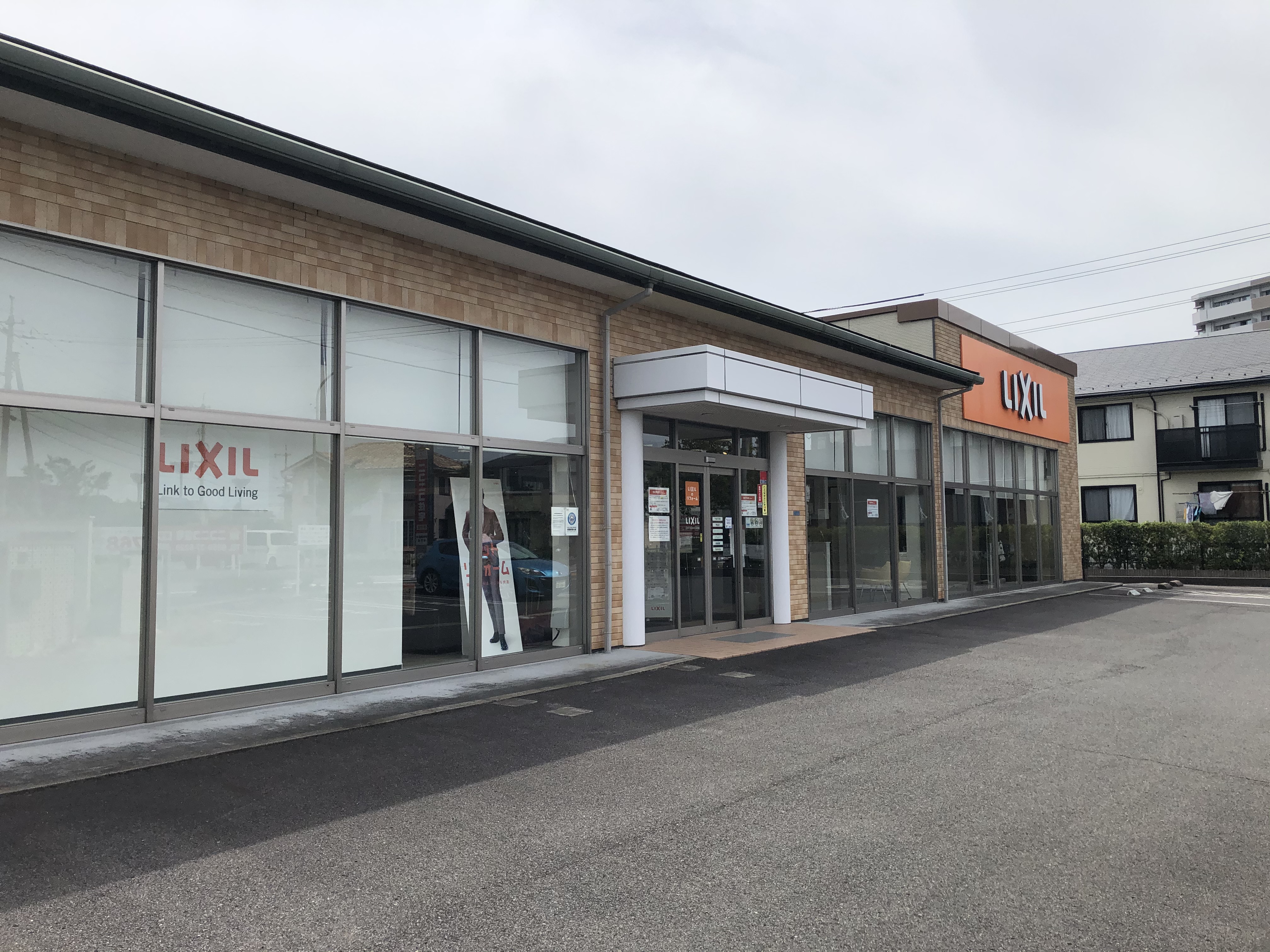 LIXILショールームへ！！