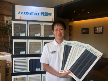 11月度 屋根外壁リフォームセミナー