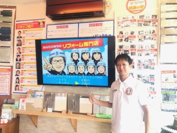 11月度 浴室リフォームセミナー