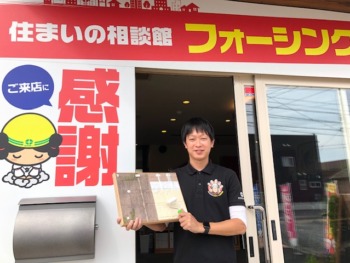 10月度 屋根外壁リフォームセミナー