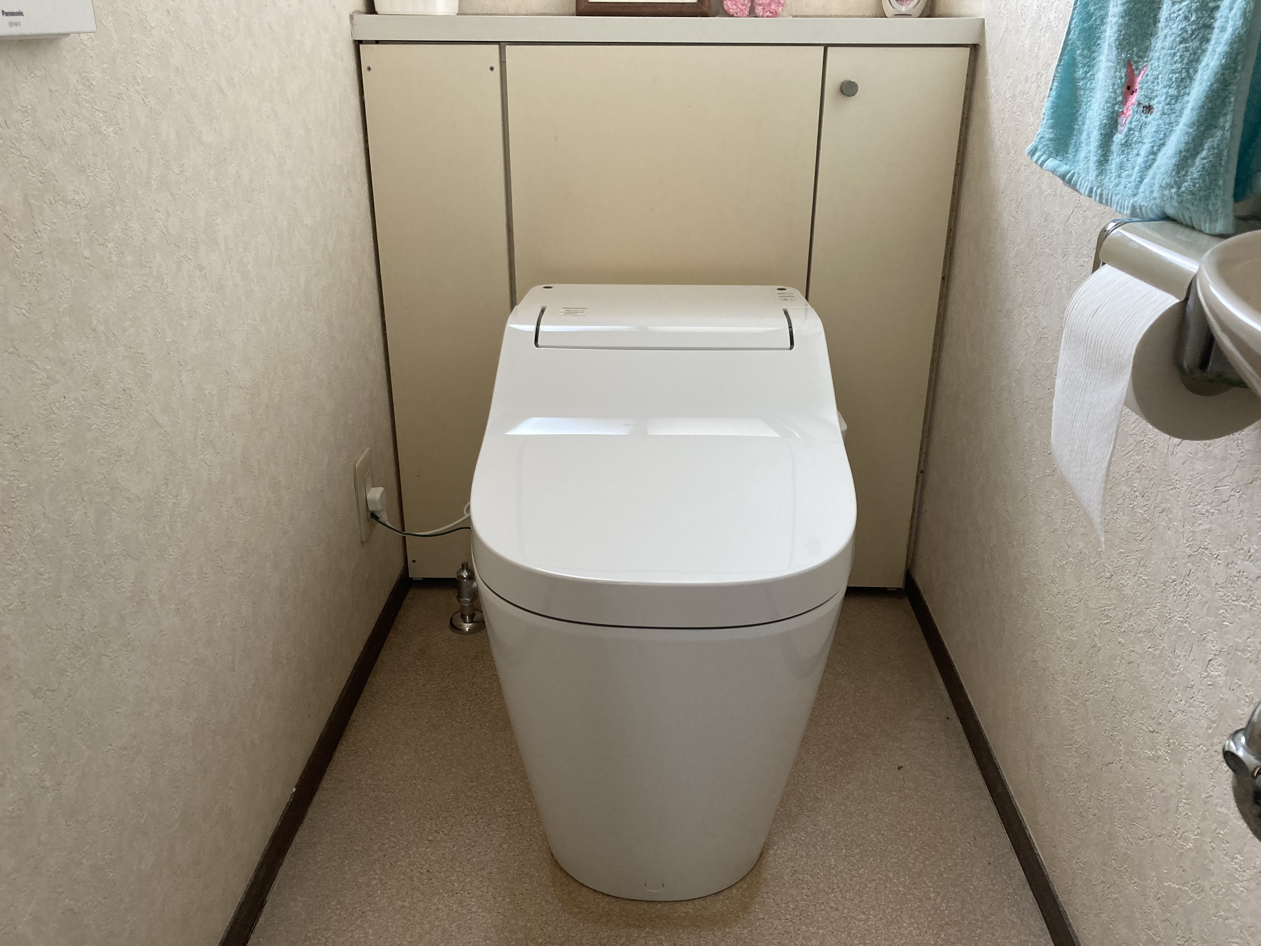 より快適生活に！！