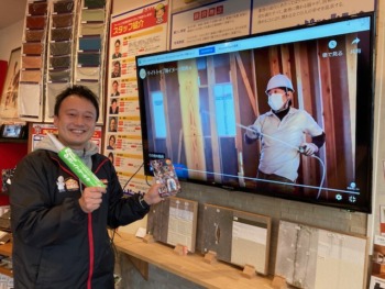 2月度 窓まわりリフォームセミナー