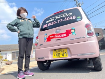 4月度 屋根外壁リフォームセミナー