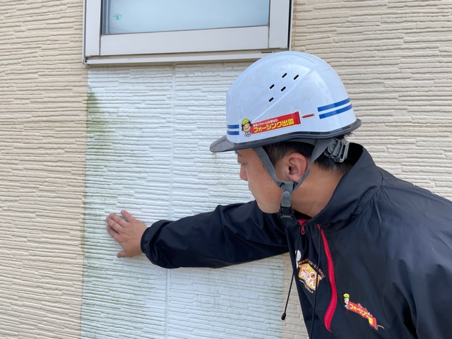 外壁はどのタイミングでリフォームすれば良い？適切な時期をご紹介します！