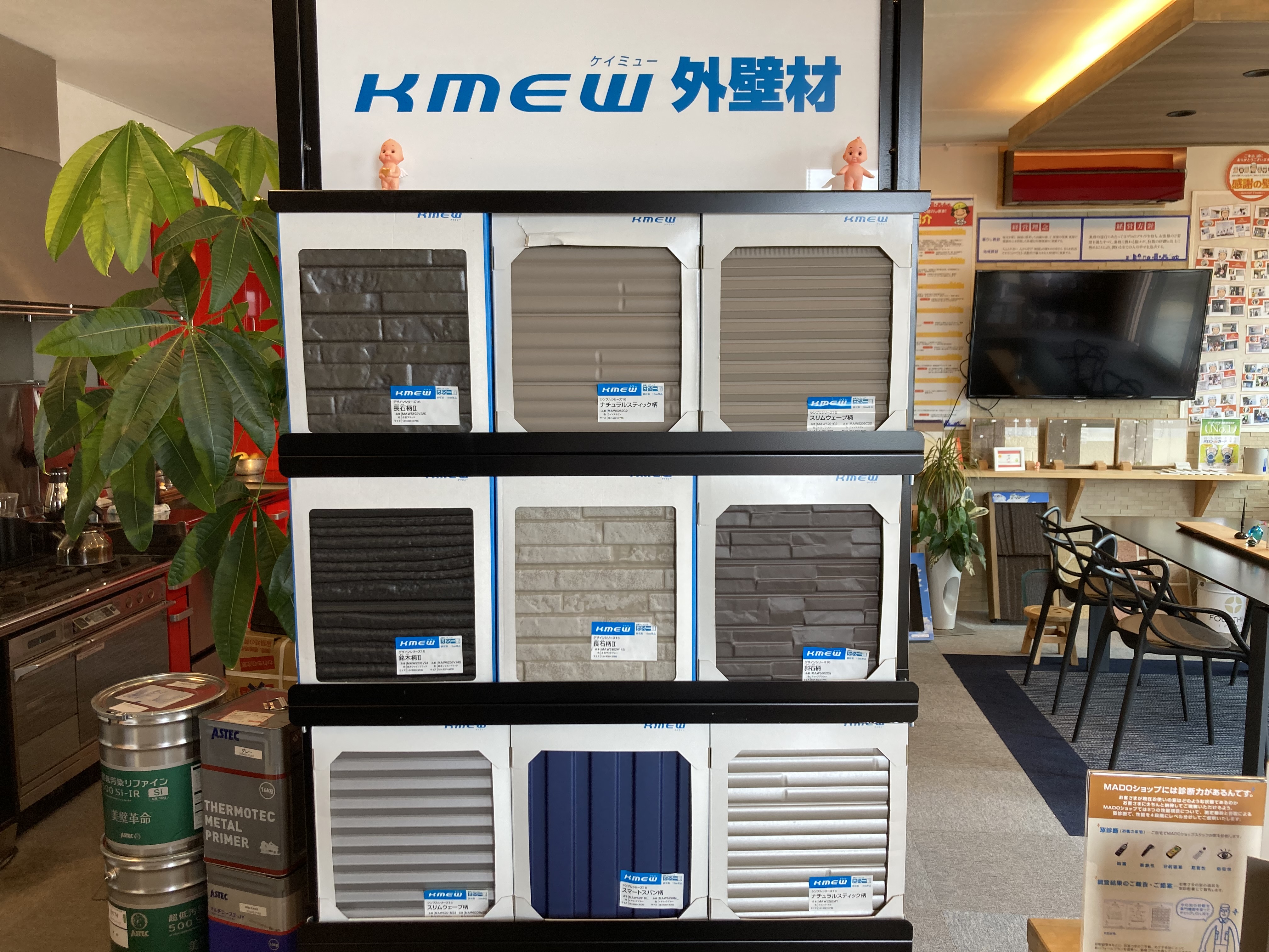 外壁のリフォームを検討している方へ！おしゃれな外壁にするためのコツを紹介します！