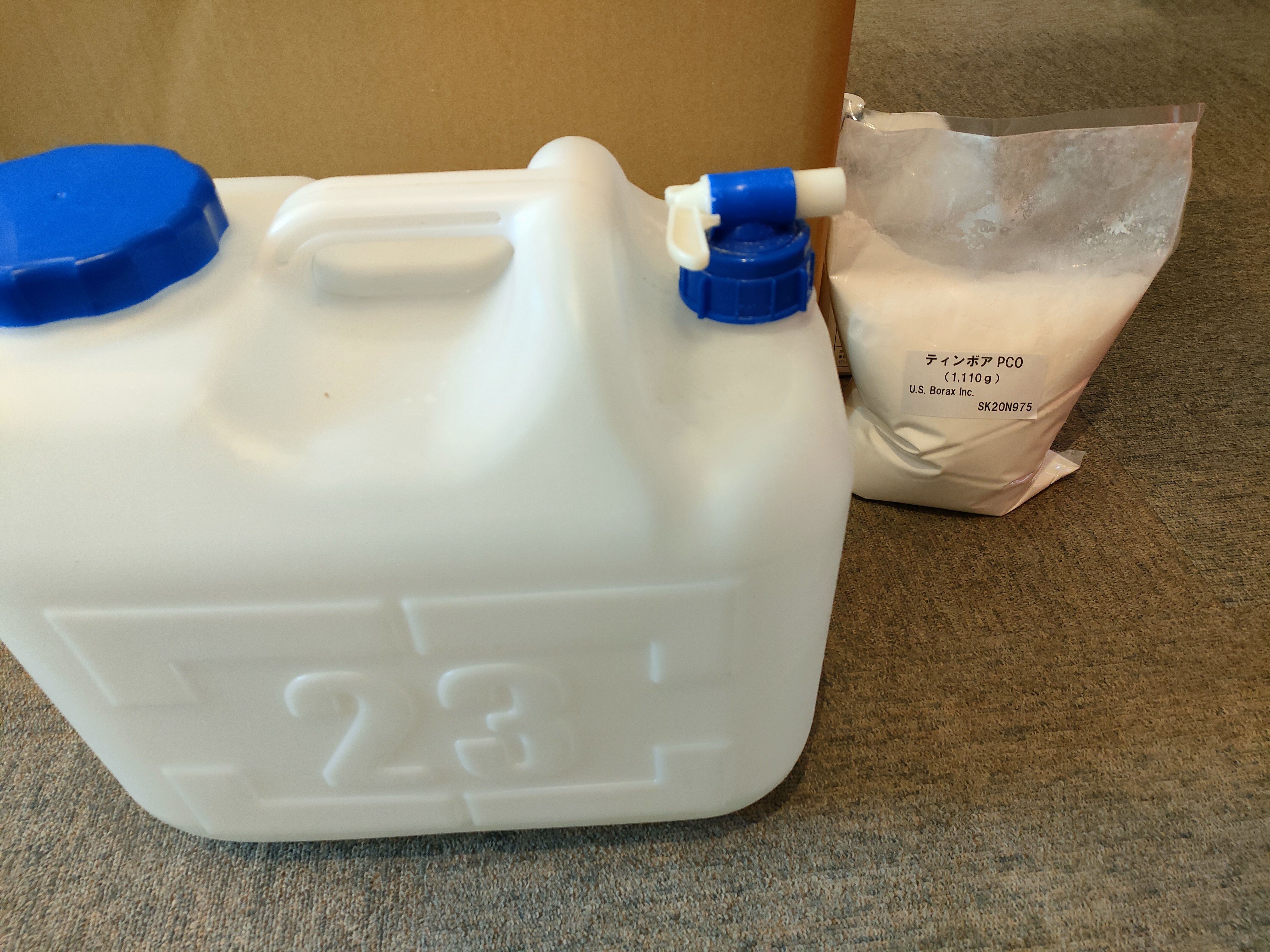 安全☆ホウ酸処理☆…の下準備。