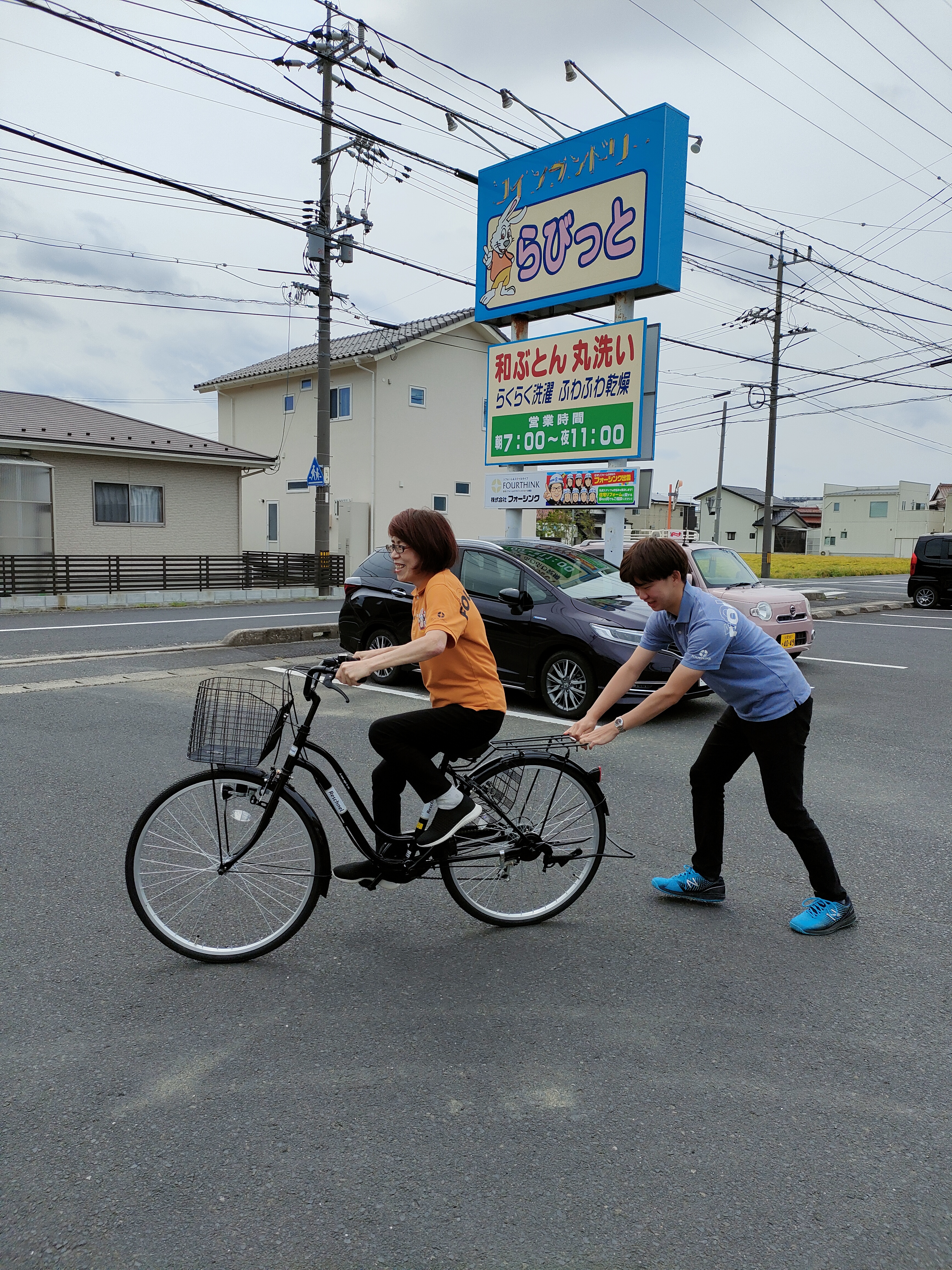 ♡♡えみか自転車に乗る♡♡