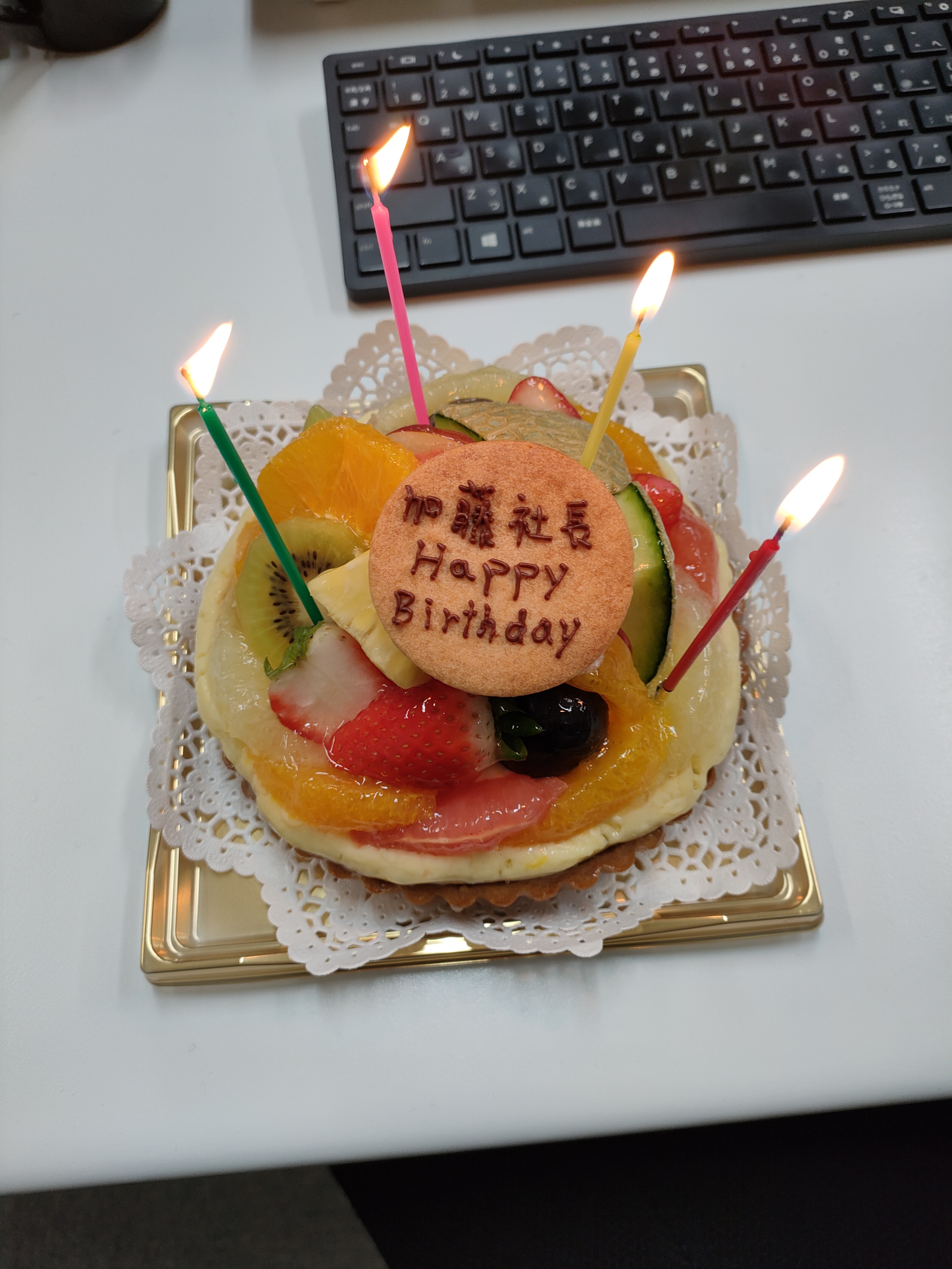 加藤社長のお誕生日♫