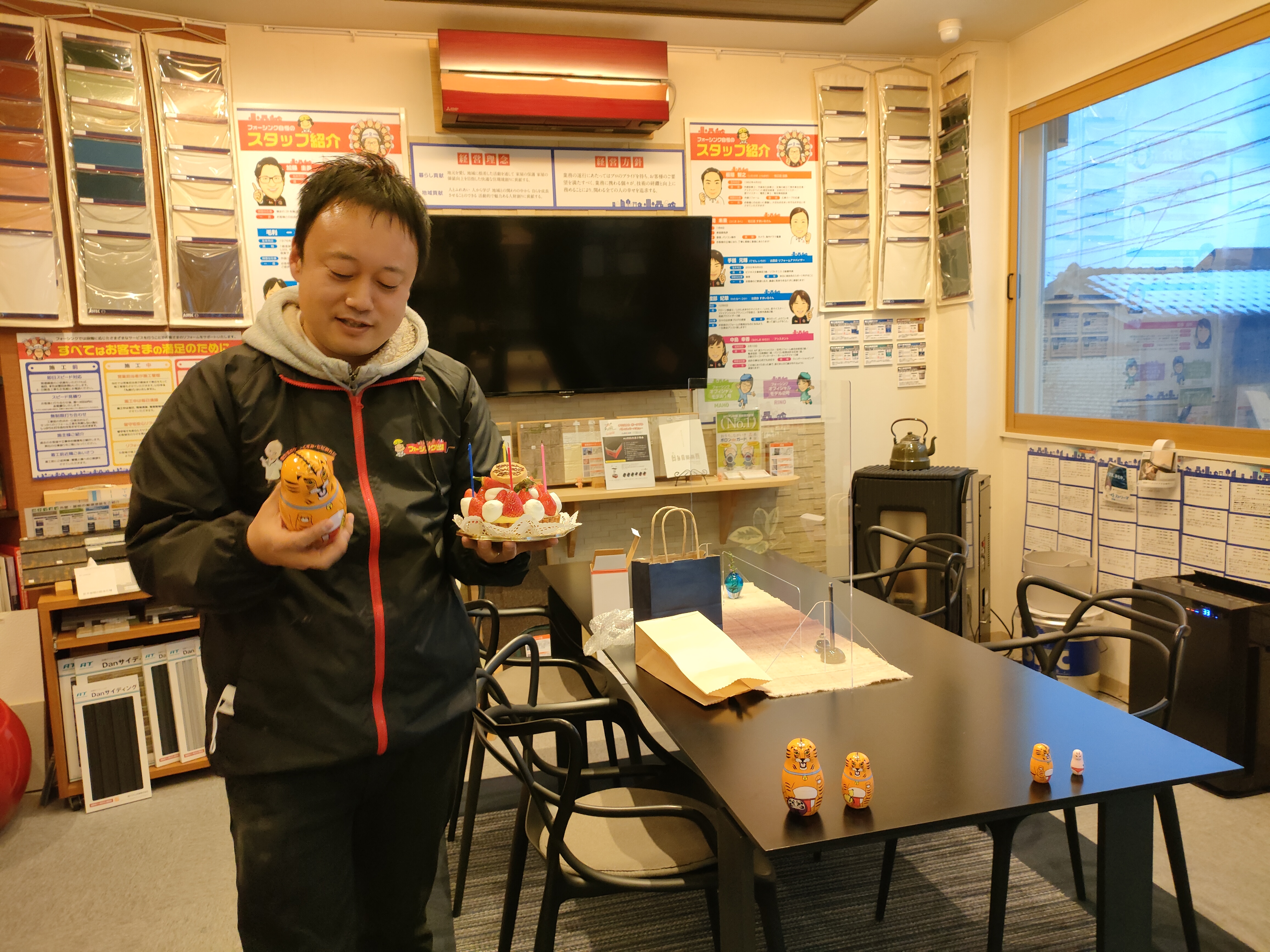 Happy Birthday to You!!