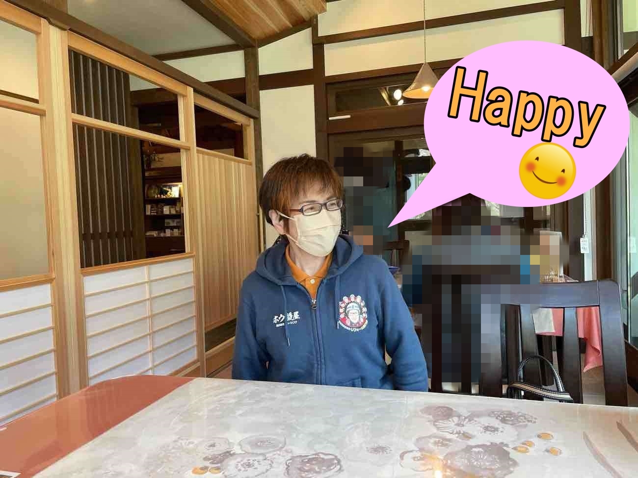 ☆ワクワクなイベント☆