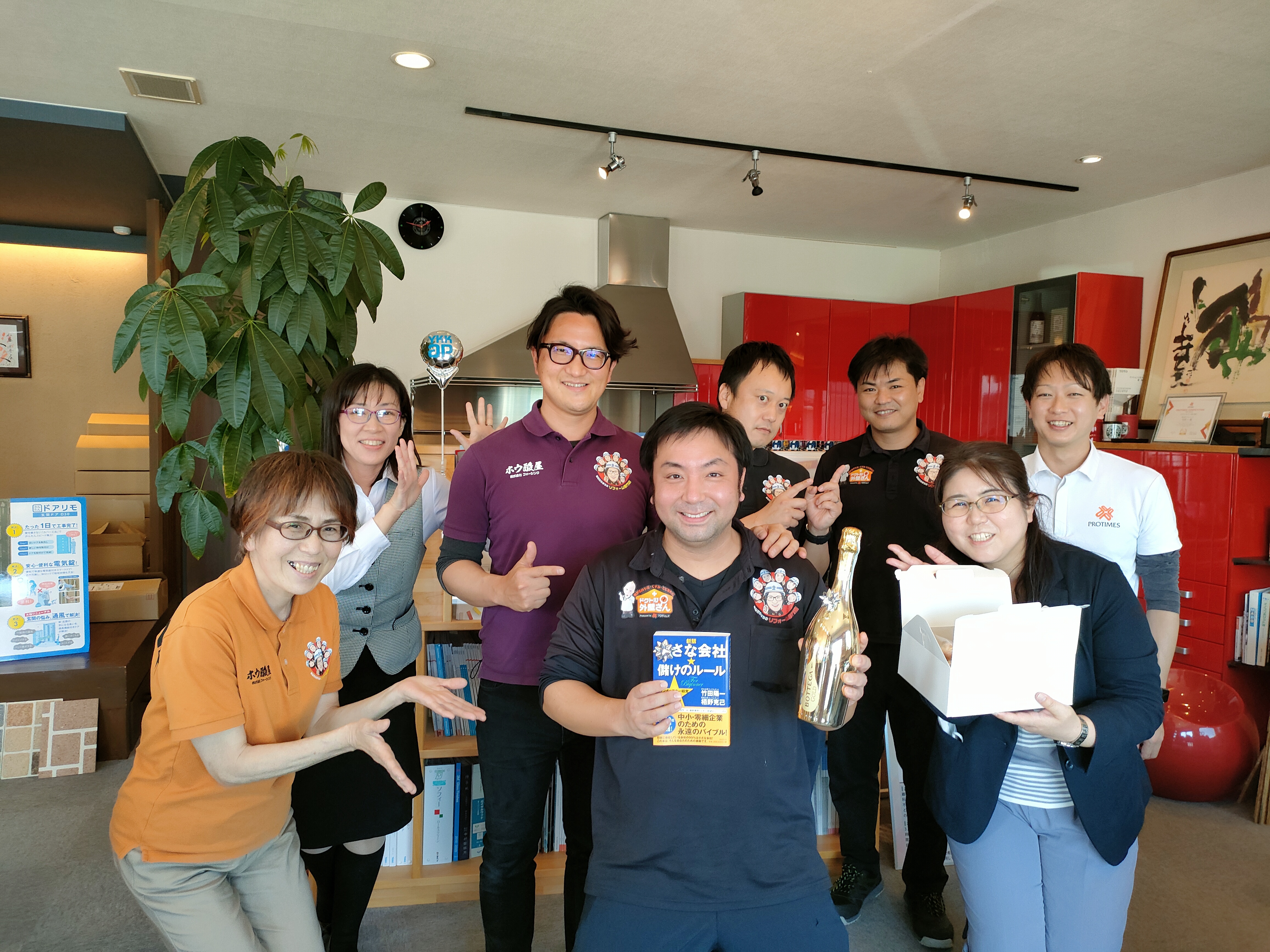 YKKAP新商品魅力的です！