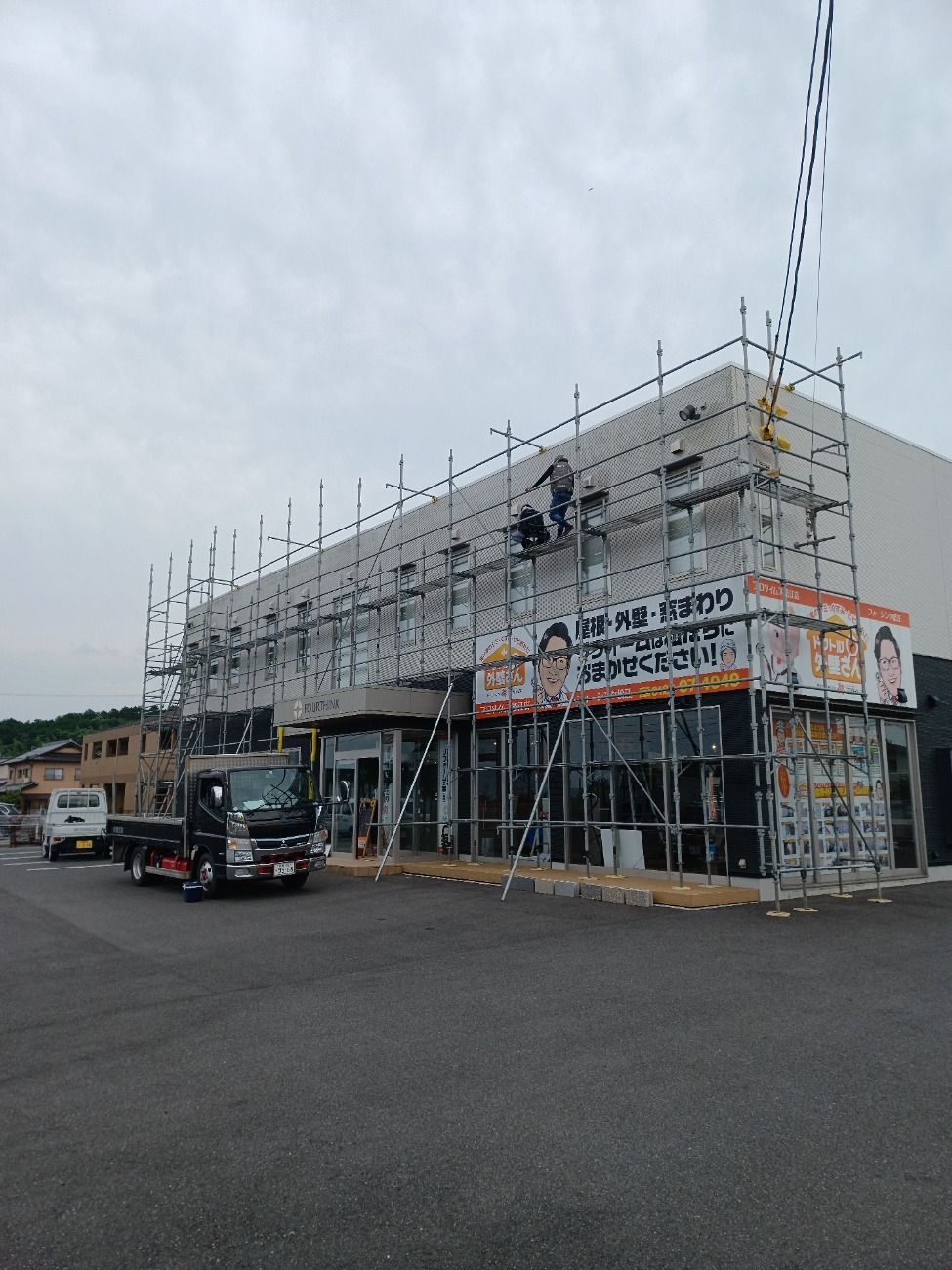 松江店店舗の外壁も綺麗にします☆～松江店日記～