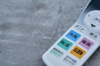 部屋　温度　一定　保つ　エアコン　自動運転　電気代　節約　窓　複層ガラス