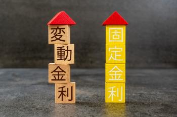 リフォームローンの金利はどのくらい？相場と注意するべきポイントを解説します！