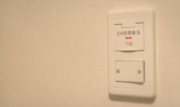 家　暖かい　方法　快適生活　リフォーム　ヒートショック　断熱材　ガラス　サッシ　交換　24時間換気システム　高気密