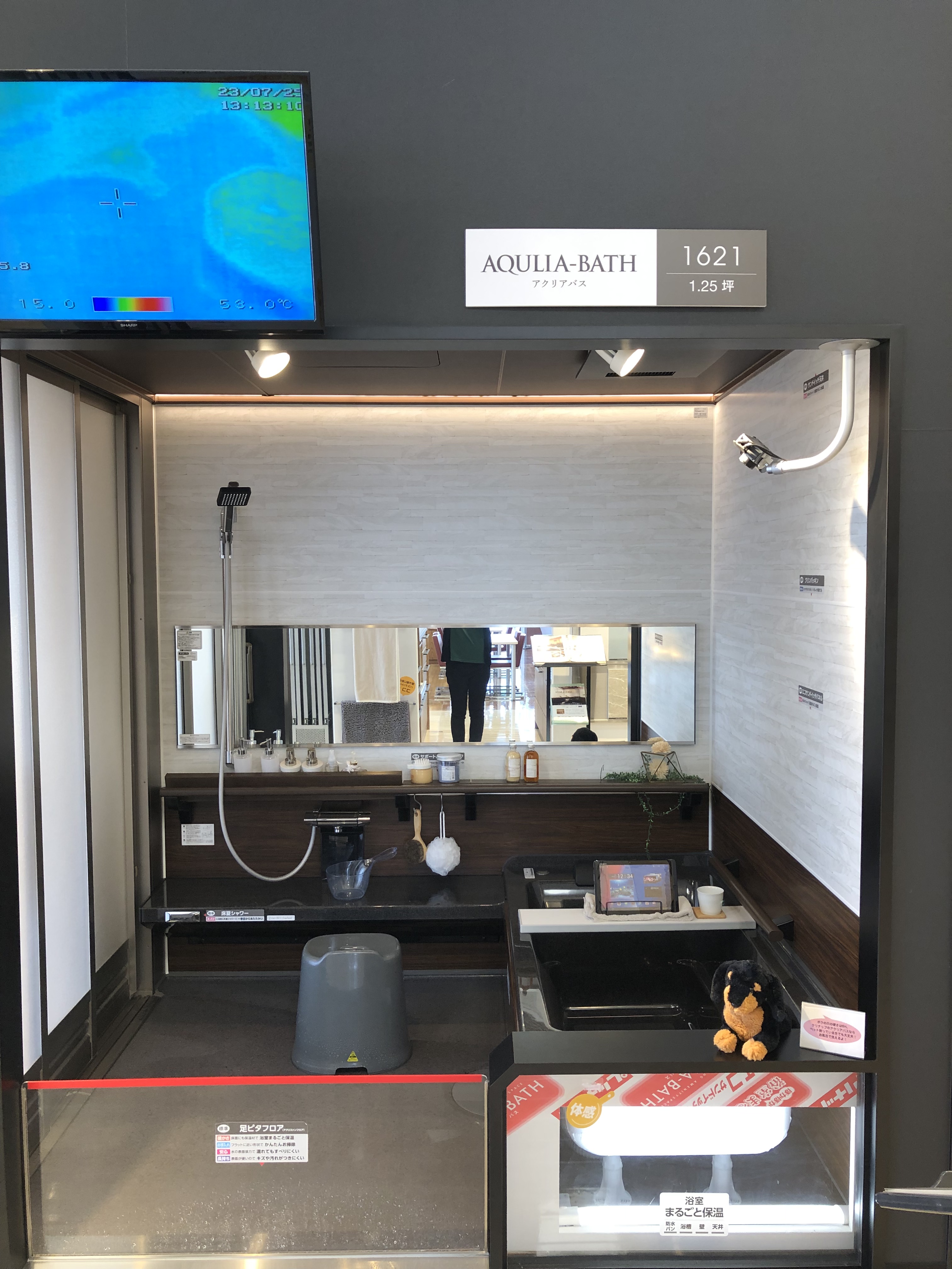 クリナップショールームの内覧会～松江店日記～