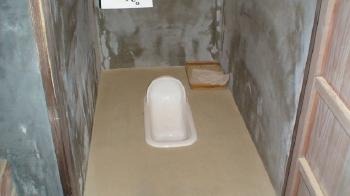 水洗トイレ　合併処理浄化槽　簡易水洗トイレ　リフォーム