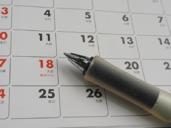 リフォーム　後悔　スイッチ　数　位置　収納場所　イメージ　違う　家　塗料　カレンダー