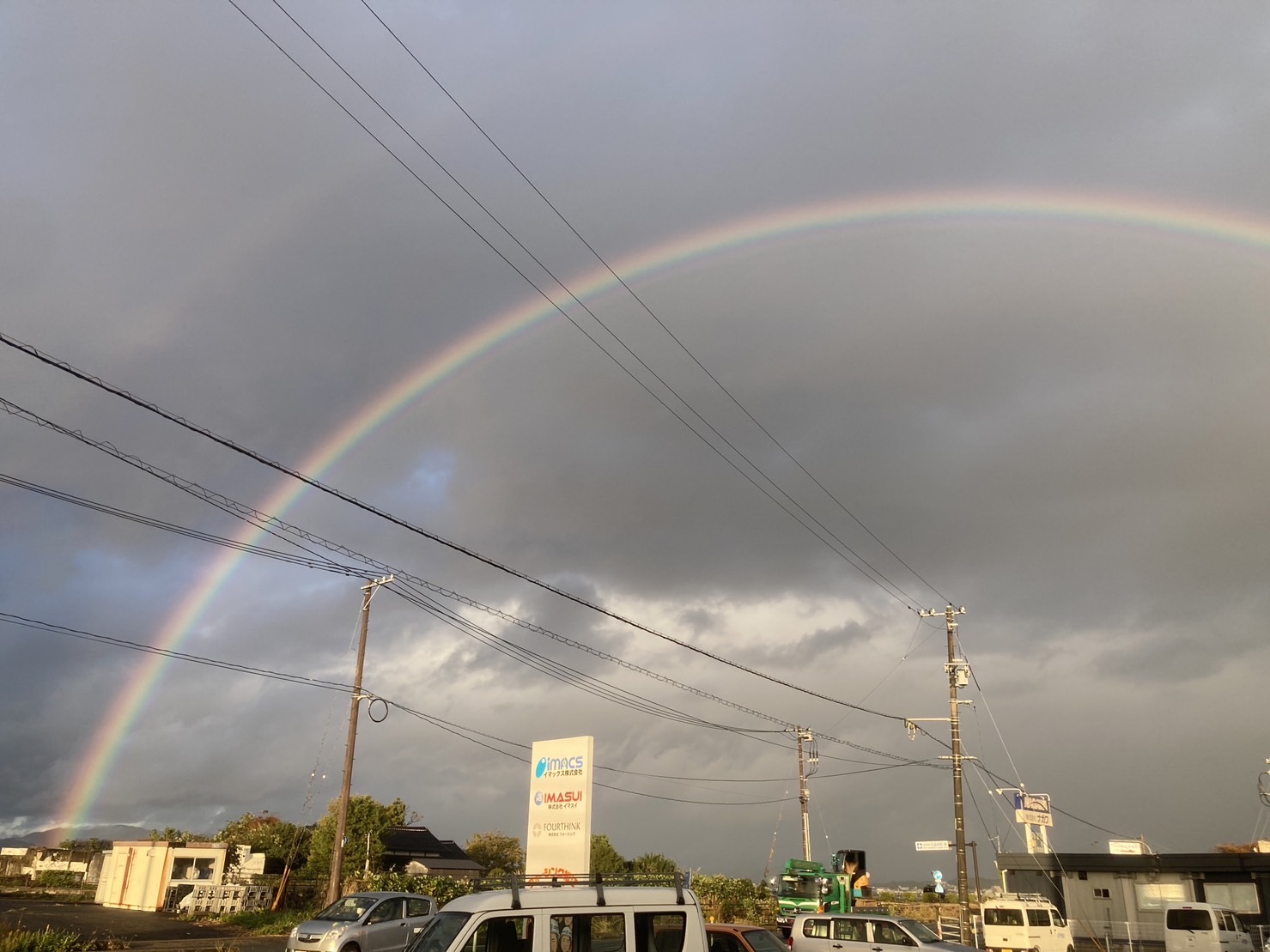 雨上がりの松江店～松江店日記～