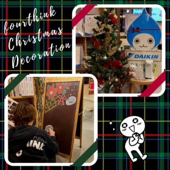 クリスマス～出雲店日記～
