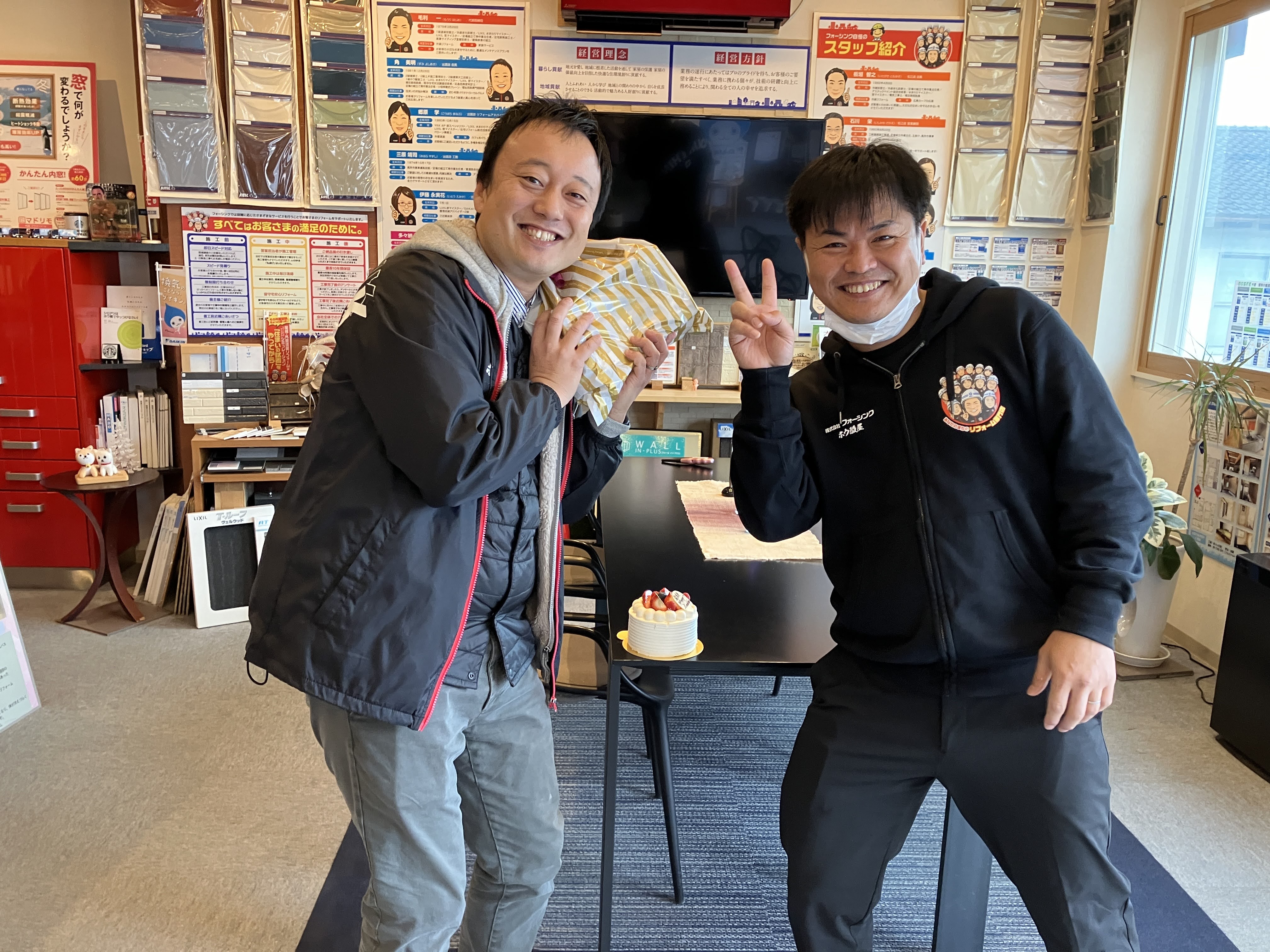 ☆角店長 ☆ＨＡＰＰＹＢＩＲＴＨＤＡＹ☆