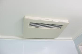 高齢者　リフォーム　安全　浴室　床　手摺　浴室暖房　階段　手摺