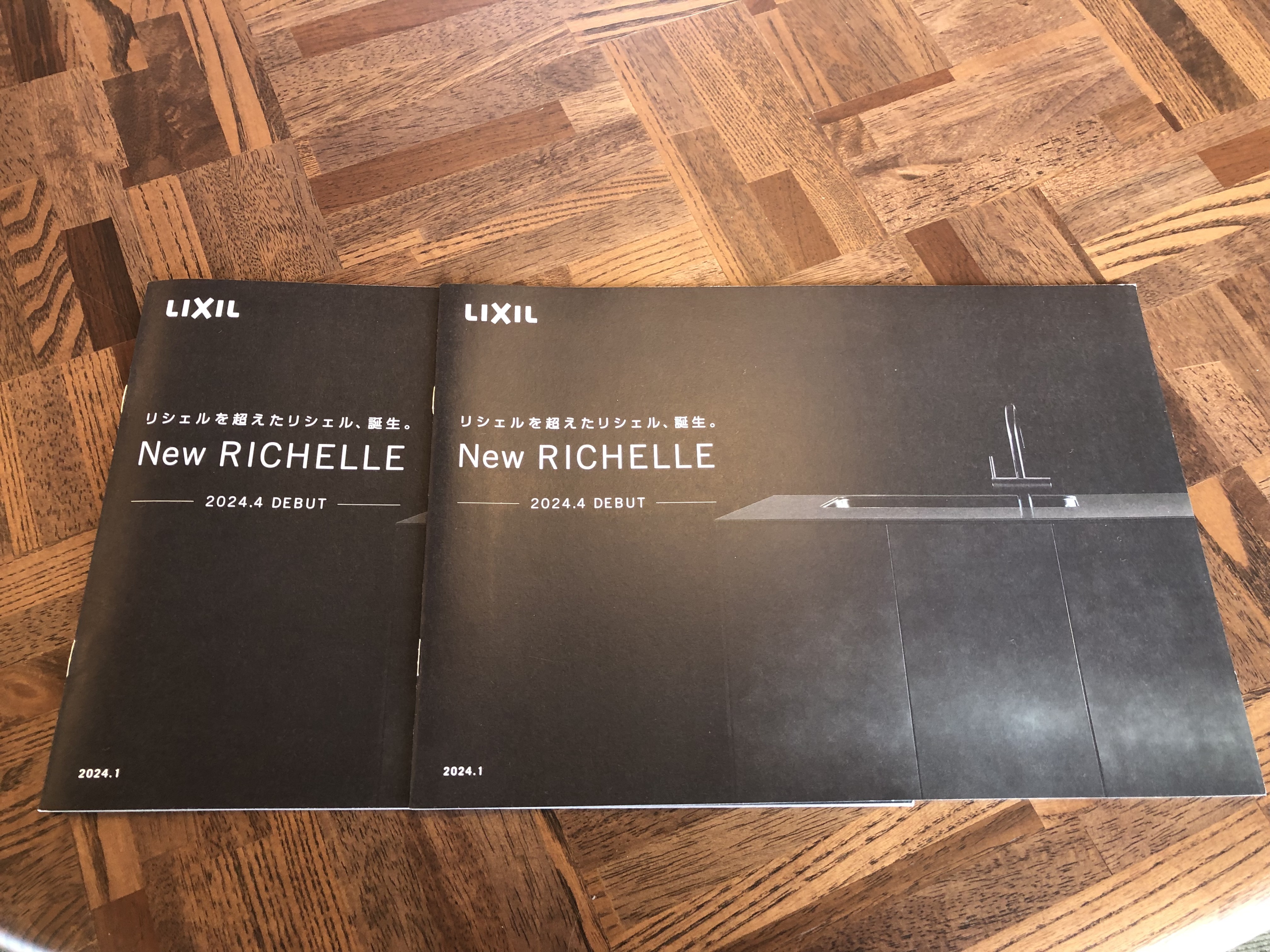 LIXILの進化したキッチン「NEW リシェル」のご案内☆