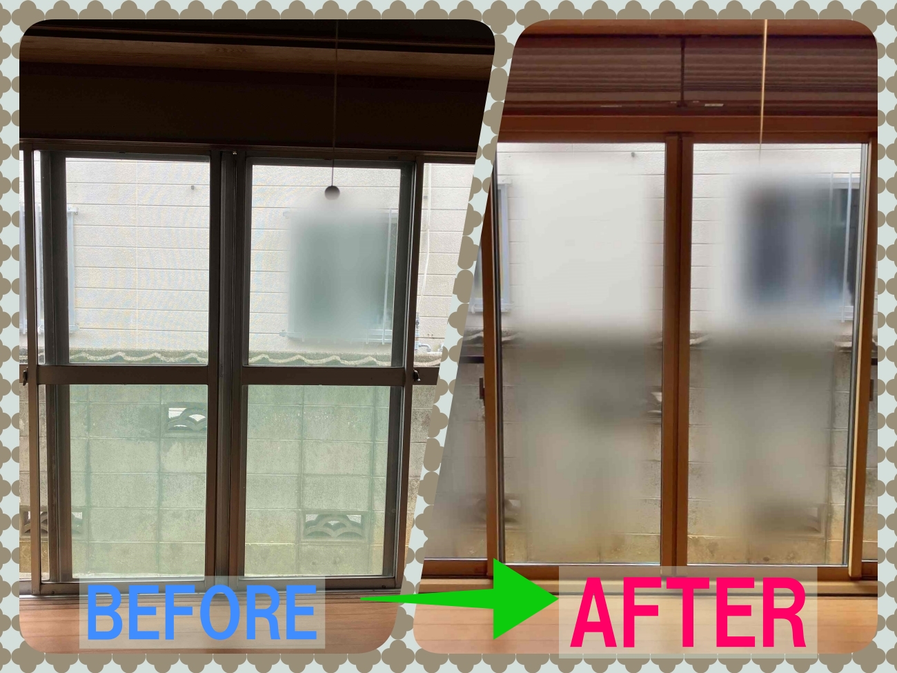 施行事例更新中☆