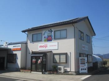 汚れの付きにくい壁に変身です！