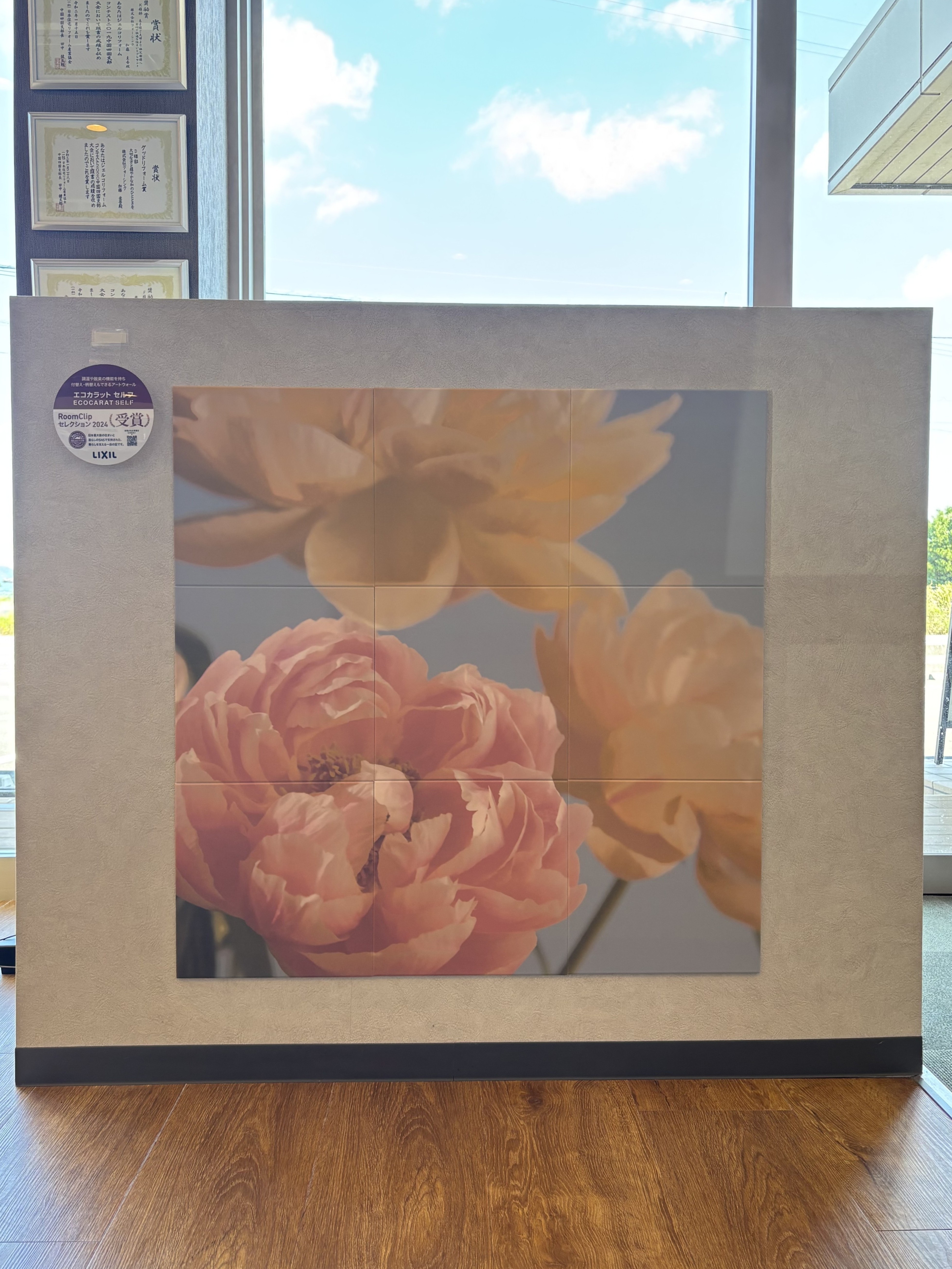 エコカラットセルフ施工のご紹介です♪